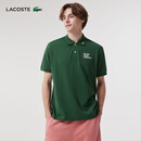 LACOSTE法国鳄鱼男装纯色简约日常休闲纯棉翻领短袖Polo衫|PH8017 132/鳄鱼绿 M 4