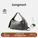 Songmont山下有松挂耳系列屋檐包小号设计师款头层牛皮通勤手提斜挎hobo包 瓦砾灰（现货）