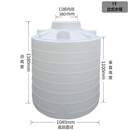 加厚塑料水塔储水罐1/3/5/10吨立式大号储水桶pe水箱大容量 1吨（立式标准）