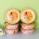 Catz finefood德国凯姿精致餐盒无谷主食猫罐头成幼猫湿粮主粮猫咪零食85g  407号 鸡肉+小牛肉85g*6个 85g