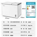 美的206L双温冰柜家用一级节能特价冷藏冷冻商用冰箱 206升双温冷柜电子精准控温