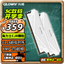 光威（Gloway）32GB(16GBx2)套装 DDR4 3600 台式机内存条 天策系列 海力士CJR颗粒 适配黑神话悟空