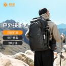 TARION图玲珑摄影包双肩户外登山旅行相机多功能收纳设计卷口相机包 xprober(TR-XP) Horizon地平线黑色 摄影双肩包 XProber 黑色