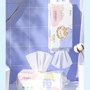 棉元素一次性洗脸巾纯棉柔巾美容院洁面搽脸面巾卸化妆棉家用加厚 160抽悬挂式珍珠纹 3包