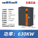 上海人民变频器三相380V重载2.2/7.5/11/15/18.5变频柜22/30/90kw TD998G-630KW