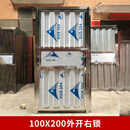 奇立彩佛山厂家直销简易不锈钢门出租屋，工厂宿舍卫生间门 100X200外开右锁