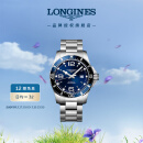 浪琴（LONGINES）瑞士手表 康卡斯潜水系列 机械钢带男表L38414966