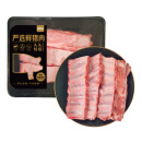 鲜京采 冷鲜猪肋排带软骨1kg 烧烤烤肉食材
