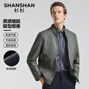 SHANSHAN杉杉PU皮衣男春秋新款立领抗皱耐磨男士皮夹克商务休闲中青年外套 薄款 豆绿色 L /175
