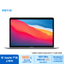 Apple/苹果AI笔记本/2020MacBookAir13.3英寸M1(8+7核)  8G256G深空灰轻薄学习办公笔记本电脑MGN63CH/A