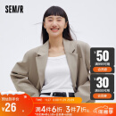 森马（Semir）背心吊带女士日常简约潮流甜美紧身家居针织上衣105423171015