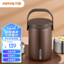 九阳（Joyoung）保温提锅2L大容量真空保温桶多层焖烧便携便当饭盒B20T-WR765(棕)