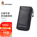 暇步士（Hush Puppies）钥匙包男士外置卡位设计卡包便携钥匙扣多功能收纳包礼盒装 黑色