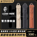 达芬尼莱瑟塔伯爵系列台球杆包1/2台球杆包九球中式黑八大头杆3x4杆包 1个 伯爵-棕色