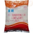 望蓝川星湖I+G呈味核苷酸二钠鲜味素增鲜提鲜剂鲜味王 1kg /袋 1袋