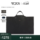 TUMI/途明【圣诞礼物】Travel Access 系列可折叠收纳西装袋 黑色