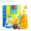 忆江南水果茶冷泡茶花茶茶叶女金桔柠檬片 顶配金桔柠檬百香果