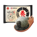 三全五黑山药汤圆400g（五黑：黑芝麻、黑枸杞、黑米、黑麦、黑豆）