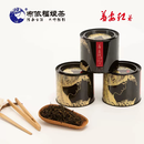 布依福娘茶布依福娘普安红.马口铁特惠款特级 100g/罐