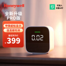 霍尼韦尔（Honeywell）甲醛检测仪 可接米家 空气质量检测 新房空气检测带温度湿度PRO版