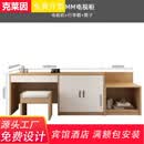 克莱因厂家直销全套定制电视柜组合酒店宾馆专用民宿旅馆电脑桌衣柜家具 款式一2.2米电视柜