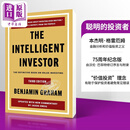聪明的投资者 第3版 英文原版 Intelligent Investor Benjamin Graham 本杰明 格雷厄姆 金融分析之父
