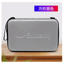 喜蝴蝶乒乓球拍套盒葫芦可装带球乒乓球方形乒乓球拍盒套硬质壳球拍盒 硬壳方包 银色小蝴蝶