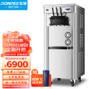 东贝（Donper）软冰淇淋机商用冰激凌机雪糕机炒酸奶甜筒机冰棒机全自动奶茶店立式冰激淋机CKX300PRO-A19