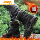 JEEP SPIRIT雪地靴冬季加绒加厚保暖户外抗寒男皮毛一体棉鞋东北零下40度防寒 N919黑色/好货 38 现货速发