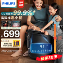 飞利浦（PHILIPS）泡脚桶按摩足浴盆全自动按摩洗脚盆按摩泡脚盆足浴桶恒温加热家用深桶洗脚桶生日礼物送父母亲长辈 【全新升级·智能杀菌】六大模式-5303F