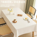 安布安奇奶油风防油桌布 餐桌布 台布 茶几布 纯色餐桌垫 免洗桌布 长方形 小羊皮桌布-米白 140*180cm