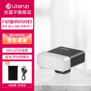 优篮子【ulanzi】F12热靴机顶闪光灯 兼容佳能尼康索尼富士松下单反微单相机通用外置迷你便携式热靴灯 【套餐一】F12闪光灯(黑)+柔光罩