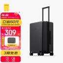 地平线8号（LEVEL8）行李箱旅行箱登机箱密码箱20英寸科思创PC箱体男女拉杆箱 黑色
