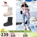 骆驼（CAMEL）雪地靴女简约厚底束带中筒保暖靴 L23W577074 米色 38 