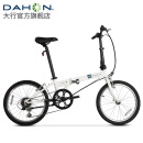 大行（DAHON）D6折叠自行车20英寸6速入门级折叠车成人学生通勤休闲单车KBC061 白色