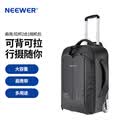 纽尔（NEEWER） 拉杆箱相机包双肩包带滚轮 大容量专业摄影器材箱户外旅行相机摄影包单反包相机防水防潮防震 NW3300拉杆箱配雨罩（灰色内胆）