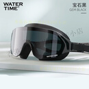 WATERTIME泳镜高清防水防雾女士大框游泳眼镜男近视 /平光 宝石黑