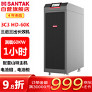 山特（SANTAK）3C3 HD-60K 三进三出在线式UPS不间断电源60KVA/60KW 供电1小时左右