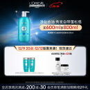 欧莱雅PRO丝泉净化洗发水600ml【净化大蓝瓶】(控油去屑滋养)
