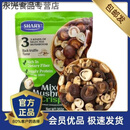 乐佳萱菌菇脆组合菌菇脆双抱菇黑松露口味302克 302g