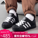 阿迪达斯（adidas）三叶草小白鞋男女经典SUPERSTAR贝壳头板鞋运动鞋 JI0216