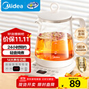 美的（Midea）养生壶 1.5L全自动煮茶壶 24h预约烧水壶 12小时智能恒温 11档控温电热水壶 花茶壶煮茶器MK-Y12Q