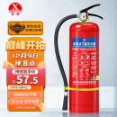 东消4kg干粉灭火器 家用商用四公斤手提式灭火气瓶灭水器MFZ/ABC4