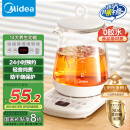 美的（Midea）养生壶 1.5L全自动煮茶壶 24h预约烧水壶 12小时智能恒温 11档控温电热水壶 花茶壶煮茶器MK-Y12Q