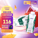 蒙牛特仑苏有机纯牛奶全脂梦幻盖250ml×24盒(3.8g优质乳蛋白)