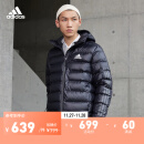 adidas阿迪达斯官方轻运动男装休闲保暖户外连帽棉服HK6669 黑色 A/M