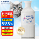 KINBATA日本进口狗狗沐浴露500ml宠物猫咪通用杀菌除螨浴液去污抑菌