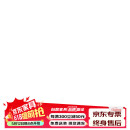 洛来宝电脑桌带抽屉实木桌子经理室办公桌油漆写字台1.6米桌(红棕色)