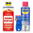 WD-40除胶剂清洁家具用不干胶去除汽车玻璃双面粘透明胶带脱洗瓷砖地板