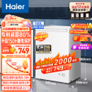 海尔（Haier）100升低霜小冰柜家用商用 冷藏柜冷冻柜两用冰柜小型租房用小冰箱小型冷柜BC/BD-100GHDT 以旧换新